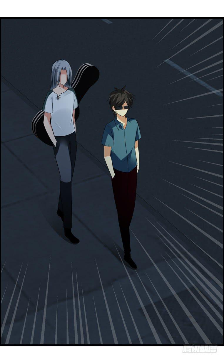 《摇滚吧！少女》谭飞的偶像 第27页