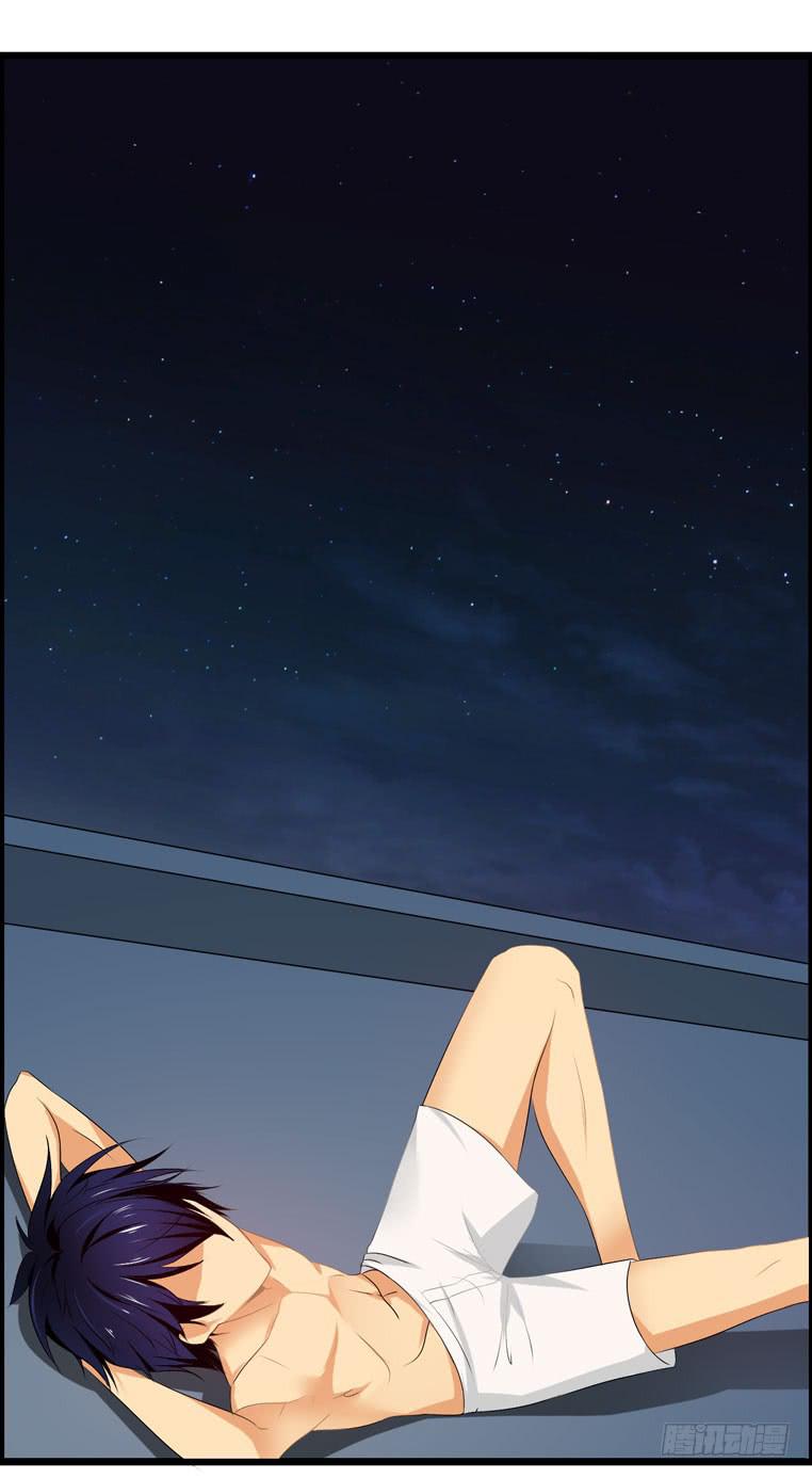 《摇滚吧！少女》谭飞的偶像 第34页