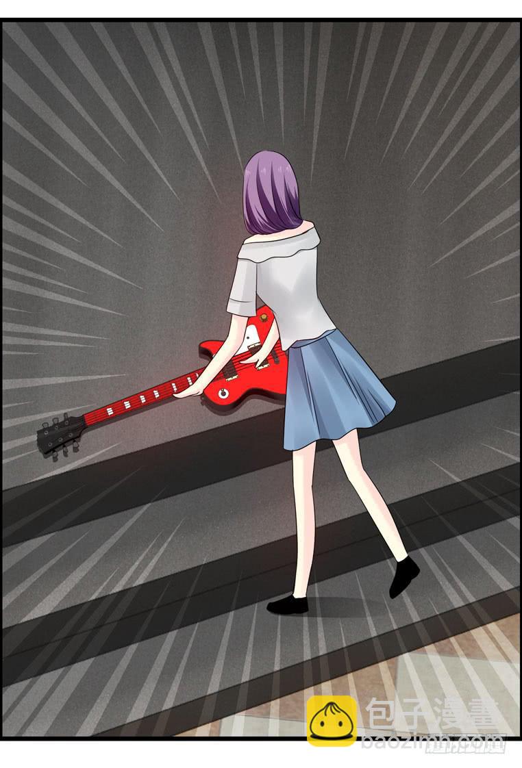 《摇滚吧！少女》谭飞的偶像 第3页