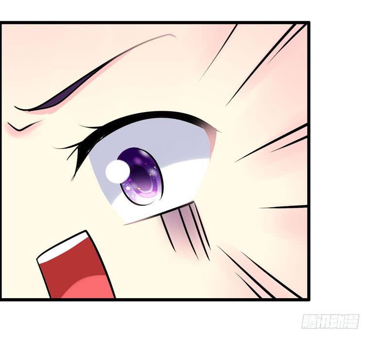 《摇滚吧！少女》谭飞的偶像 第6页