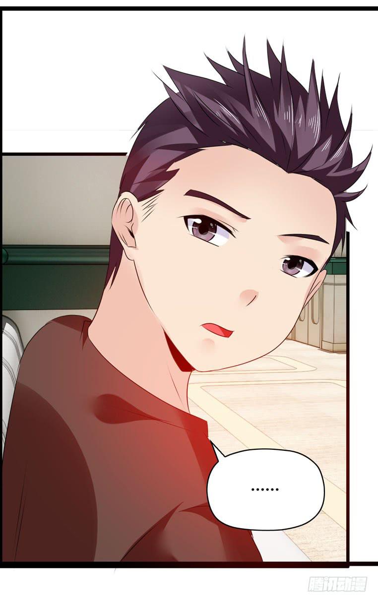 《摇滚吧！少女》各自的决意 第10页