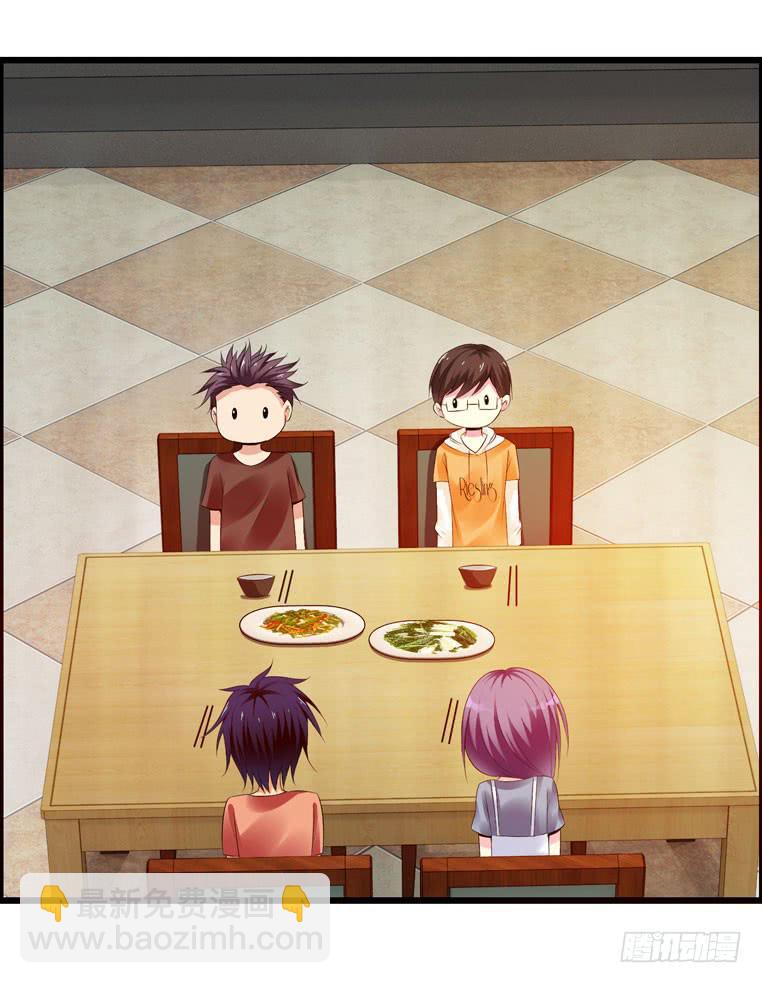《摇滚吧！少女》各自的决意 第15页