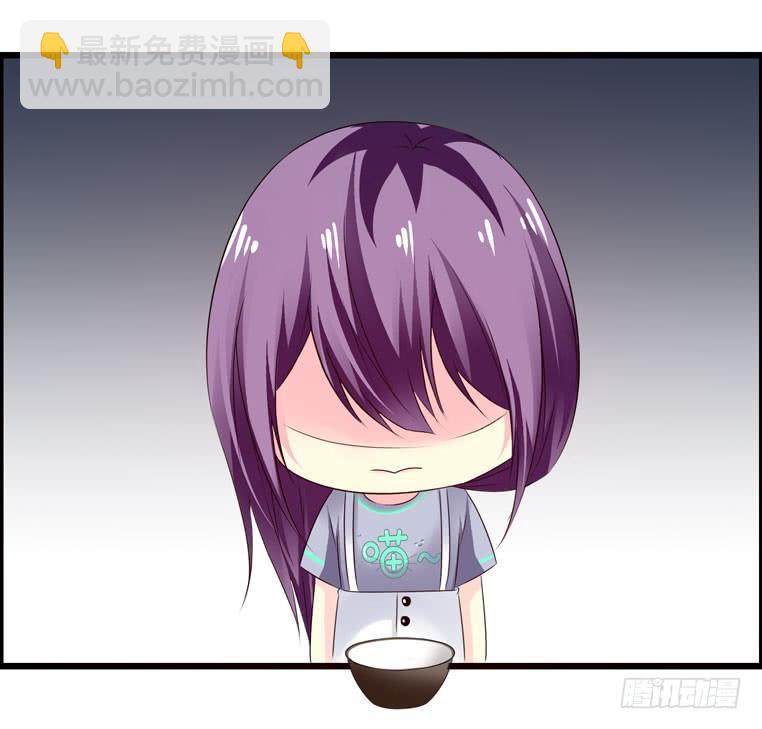 《摇滚吧！少女》各自的决意 第26页
