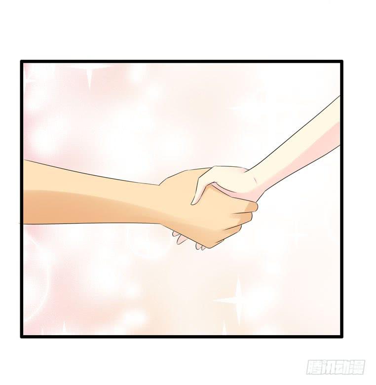 《摇滚吧！少女》各自的决意 第34页