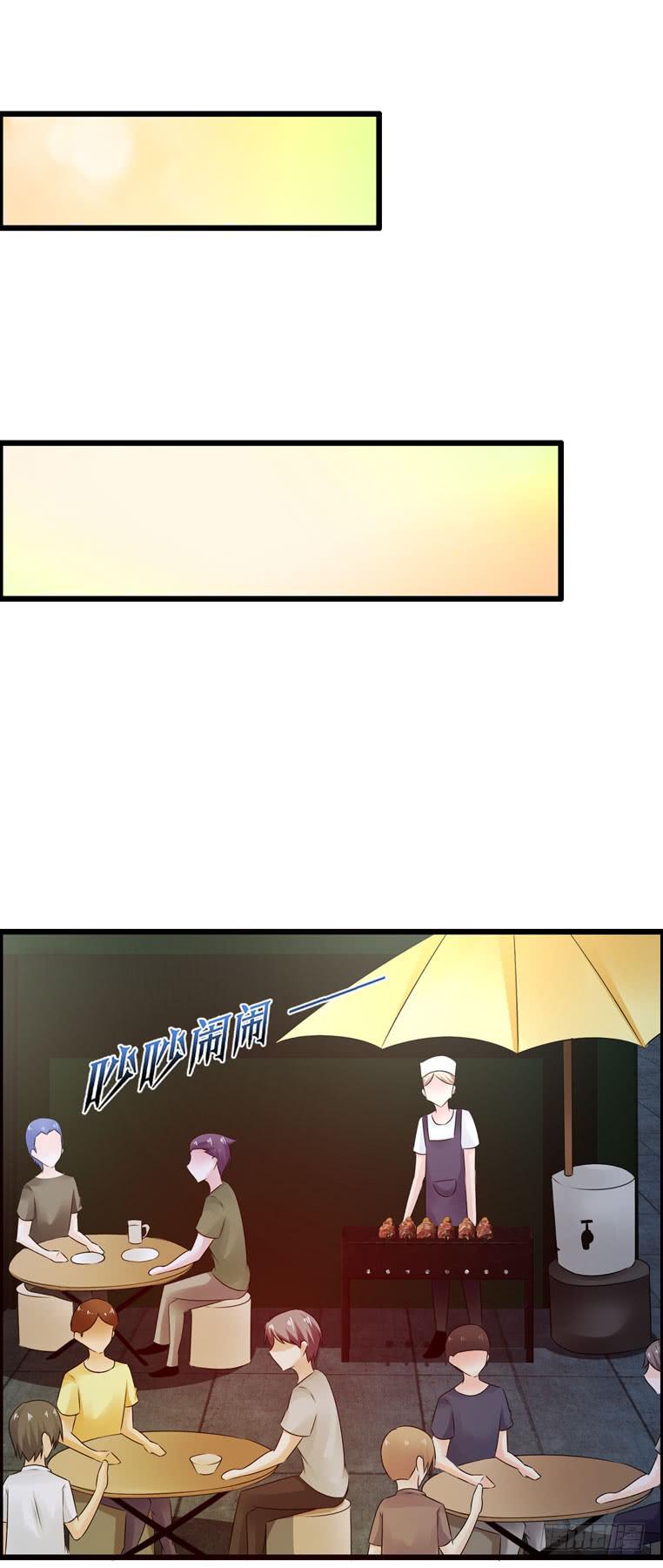 《摇滚吧！少女》各自的决意 第35页