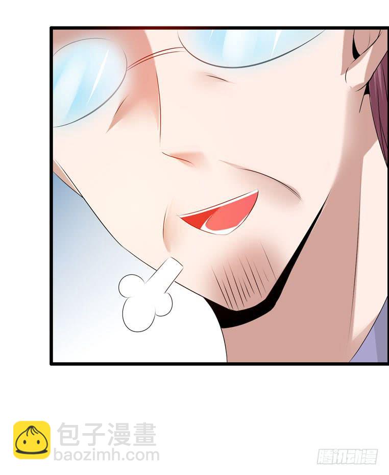 《摇滚吧！少女》各自的决意 第6页