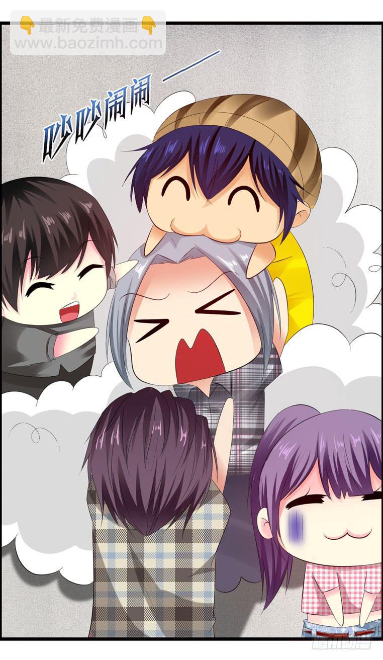 《摇滚吧！少女》无法话分离 第11页