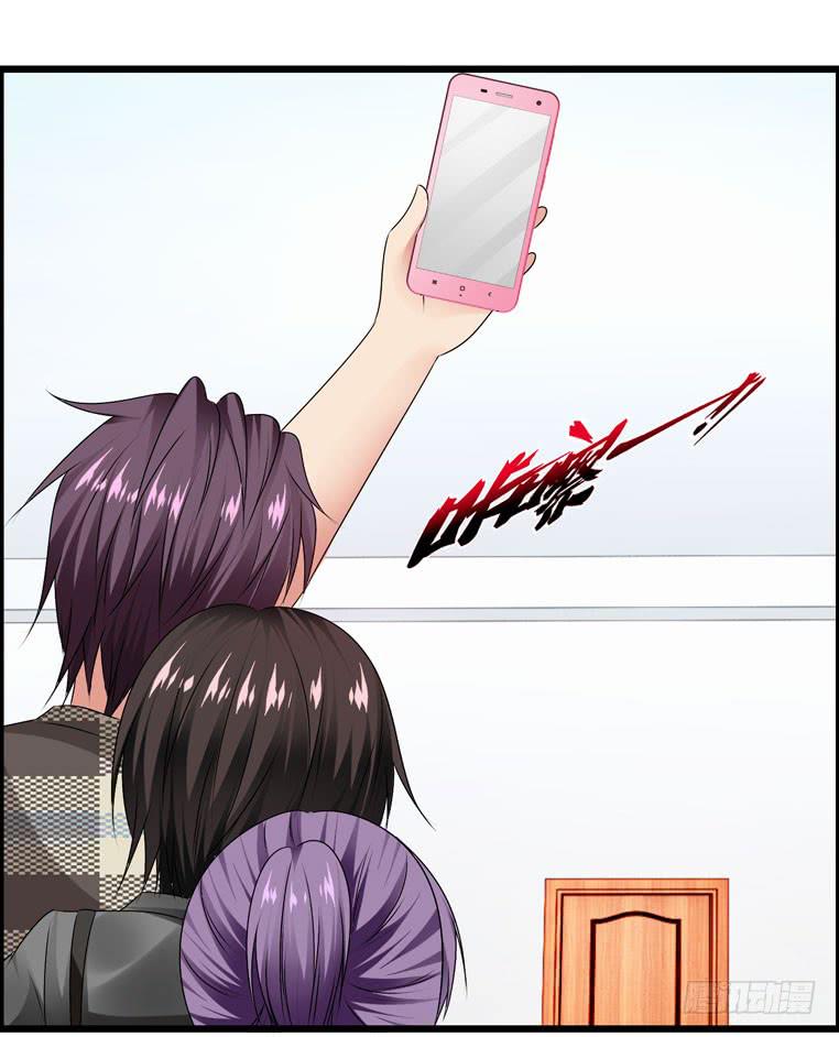 《摇滚吧！少女》无法话分离 第14页