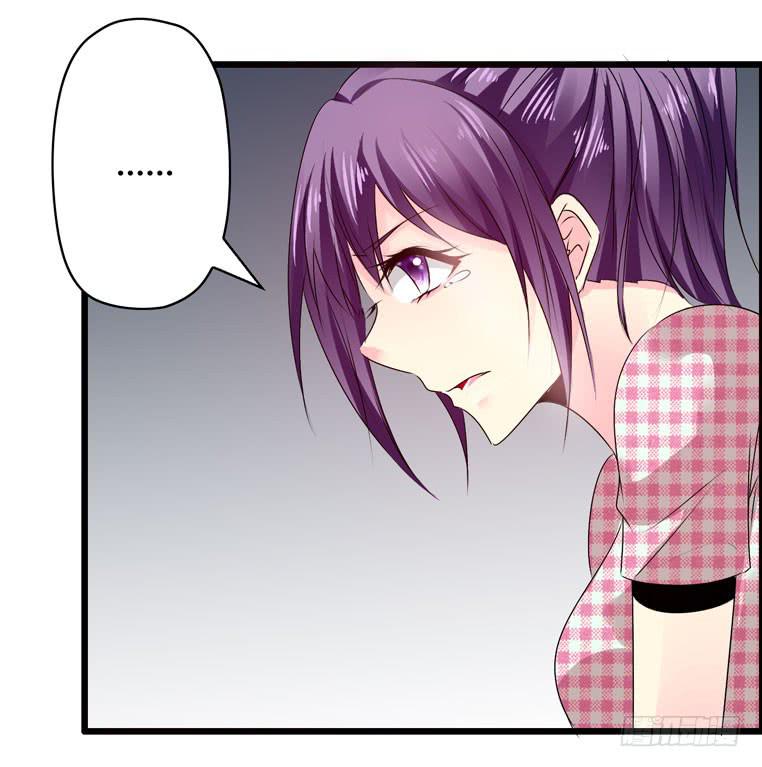 《摇滚吧！少女》无法话分离 第18页