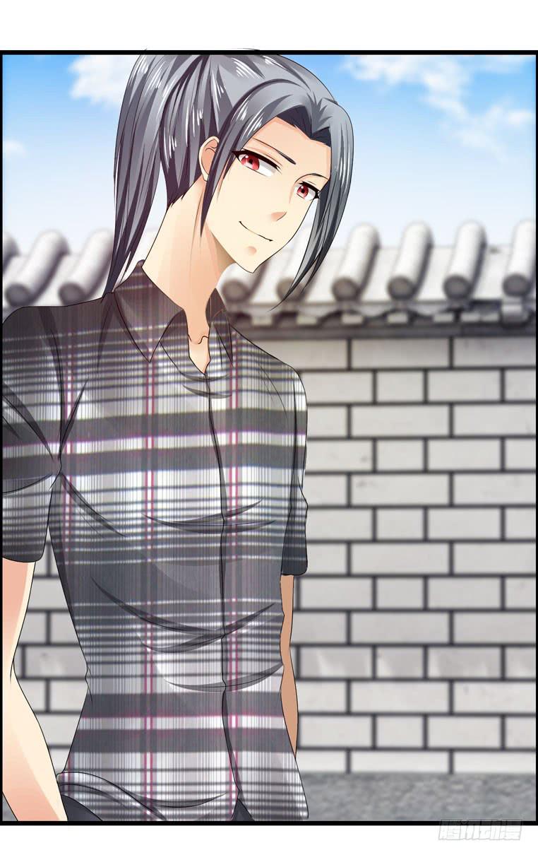 《摇滚吧！少女》无法话分离 第23页