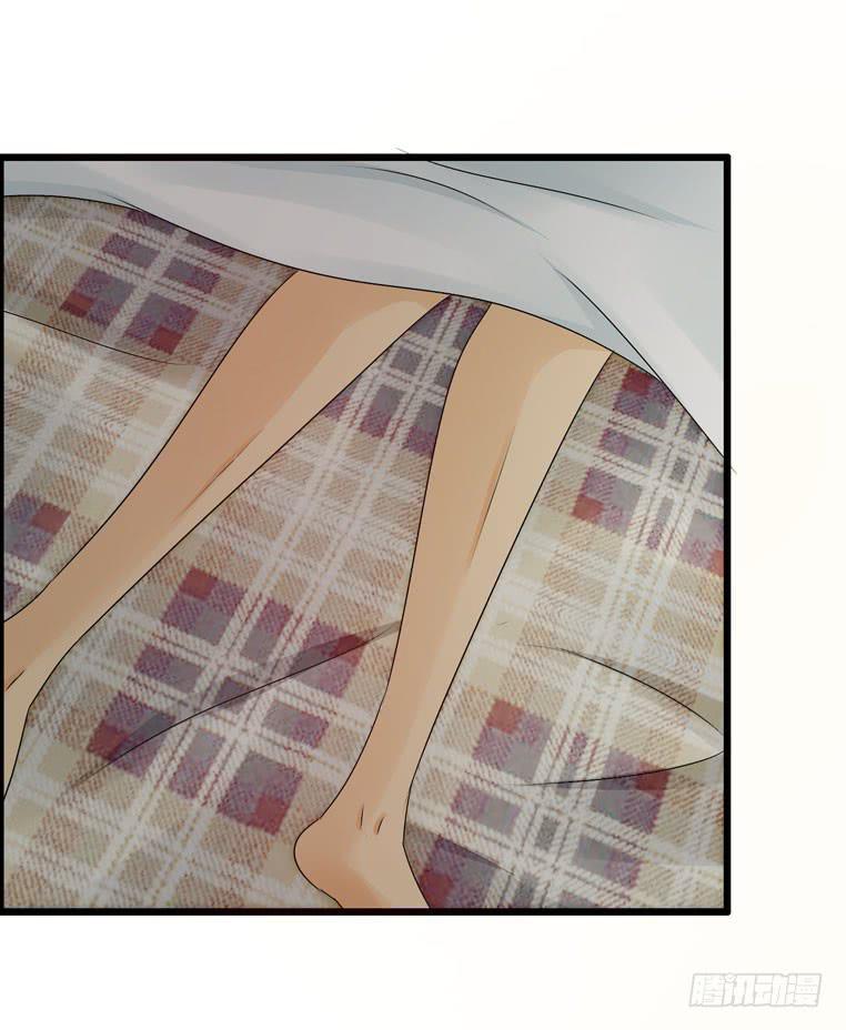 《摇滚吧！少女》无法话分离 第40页