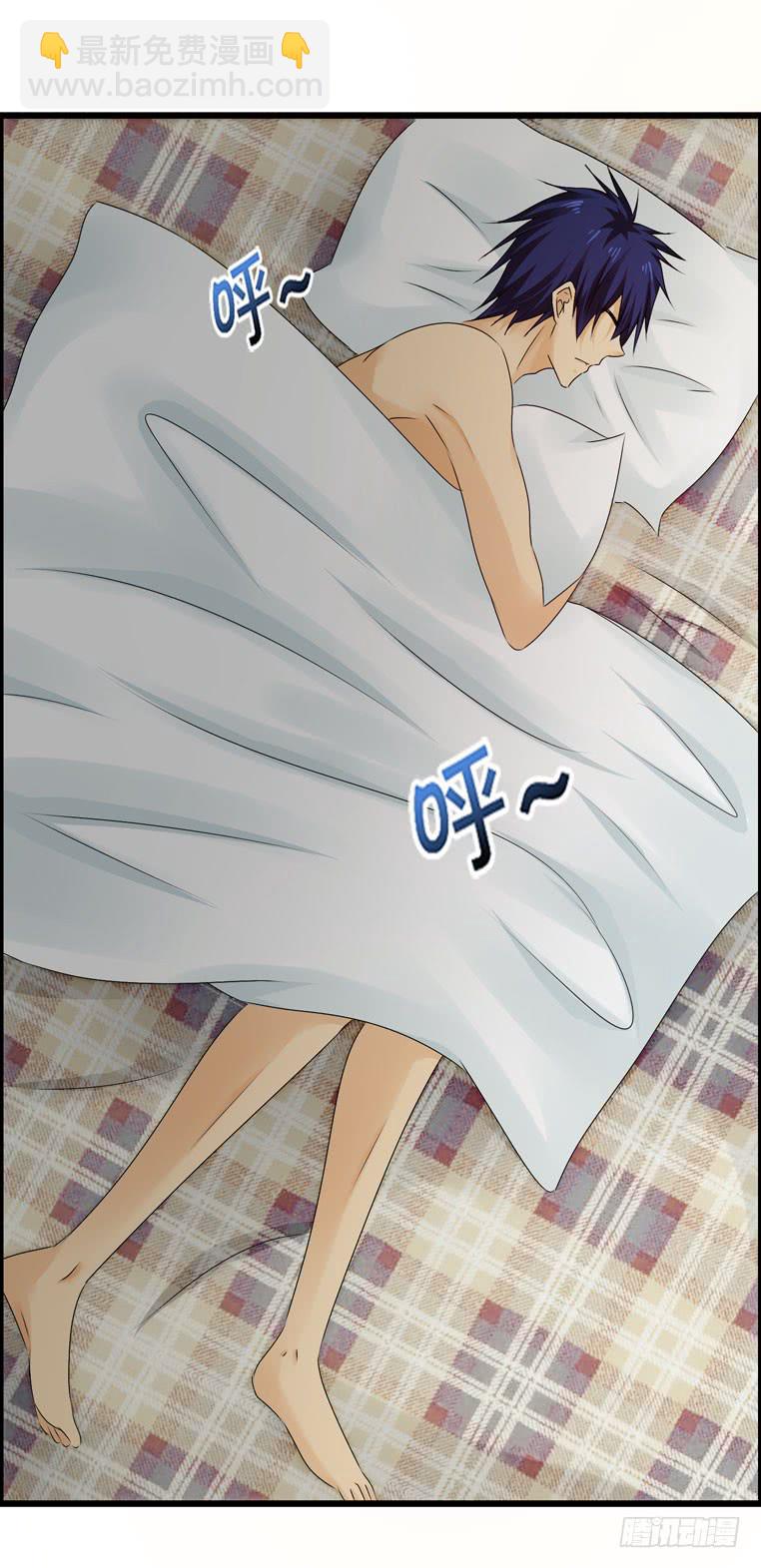 《摇滚吧！少女》无法话分离 第41页