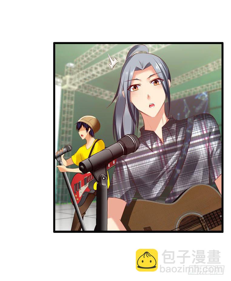《摇滚吧！少女》再见，北京 第17页