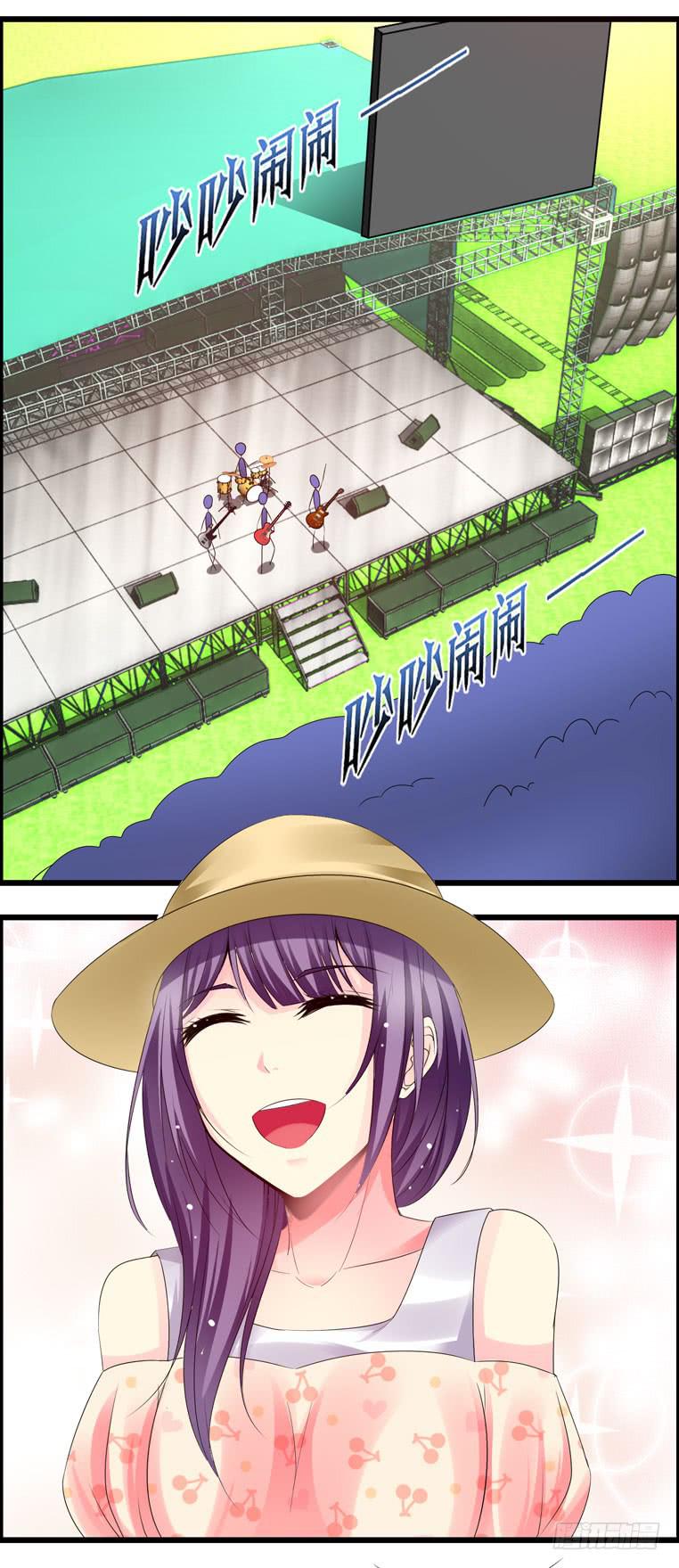 《摇滚吧！少女》再见，北京 第24页