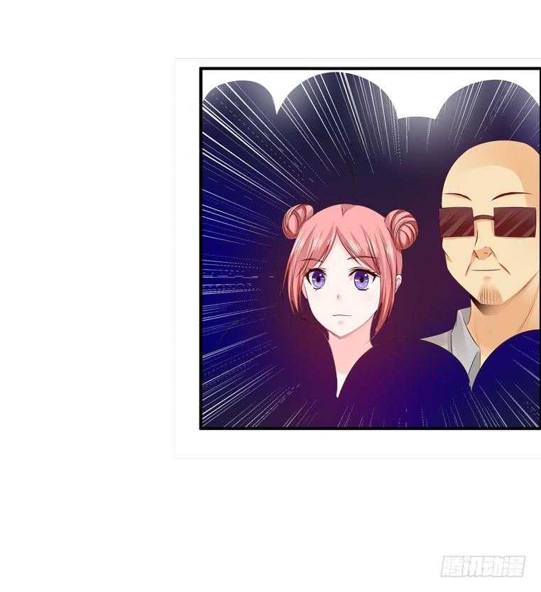 《摇滚吧！少女》再见，北京 第3页