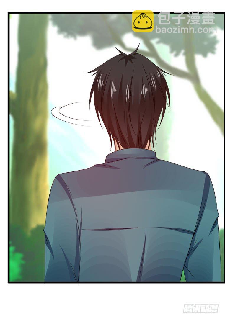 《摇滚吧！少女》再见，北京 第5页