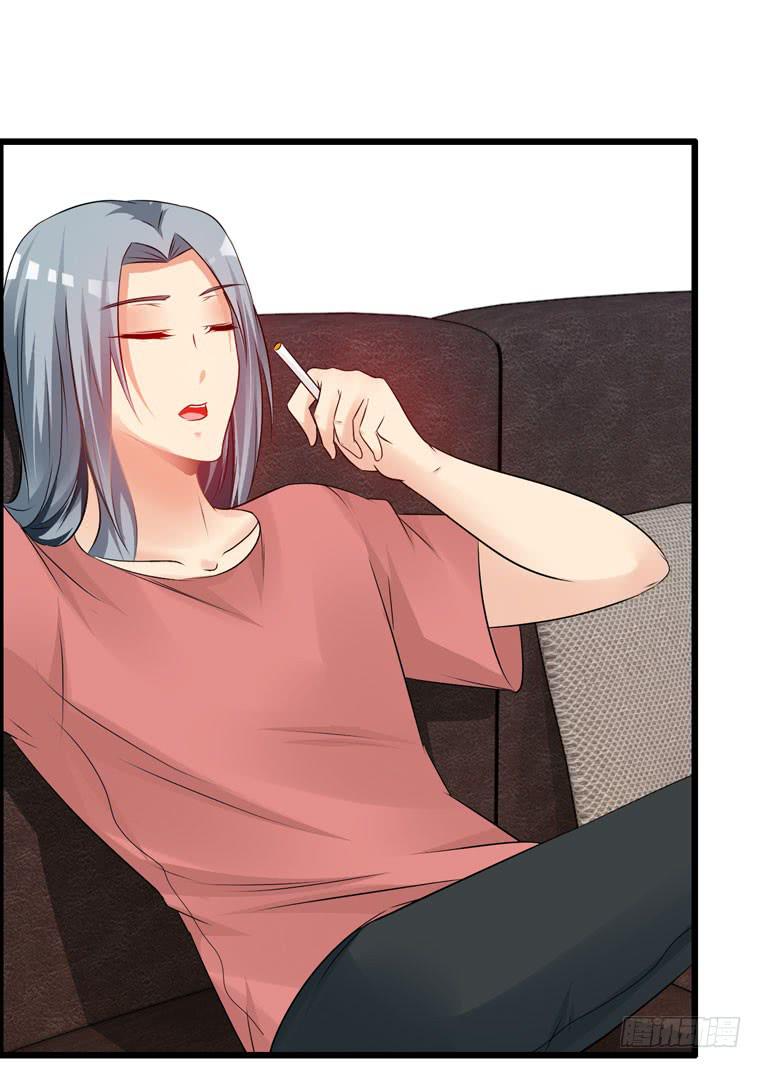 《摇滚吧！少女》摇滚吧！少女 第2页