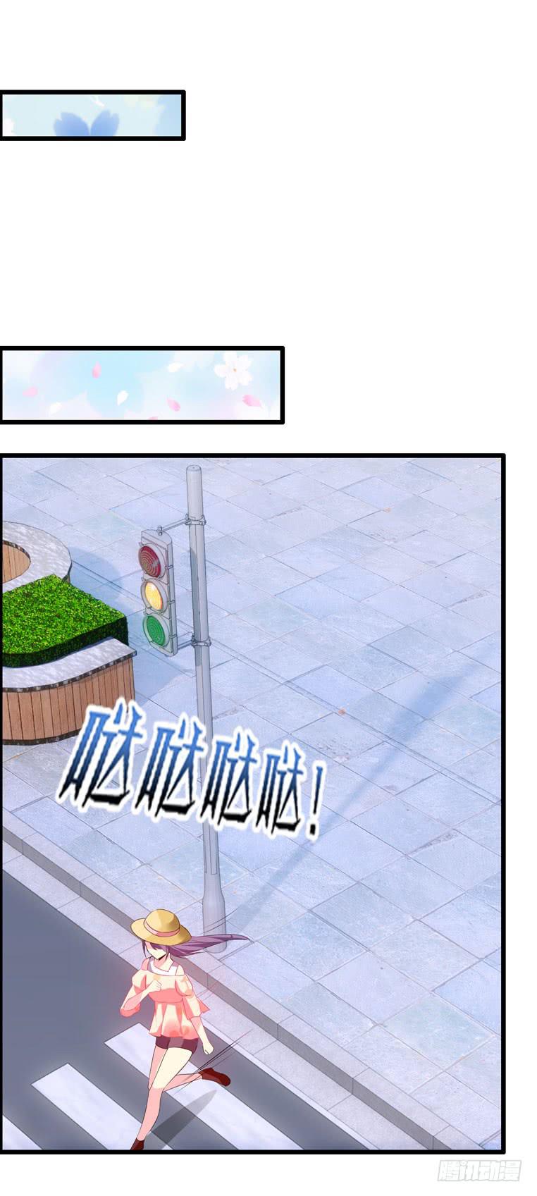 《摇滚吧！少女》摇滚吧！少女 第33页