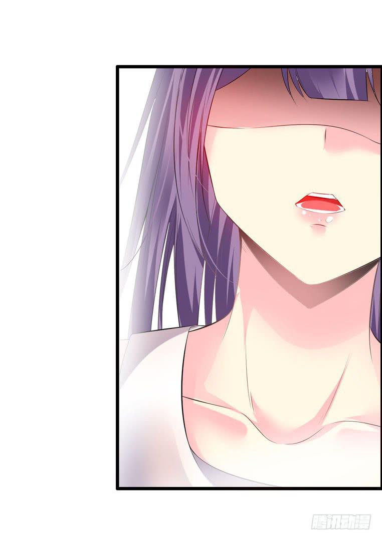 《摇滚吧！少女》摇滚吧！少女 第36页