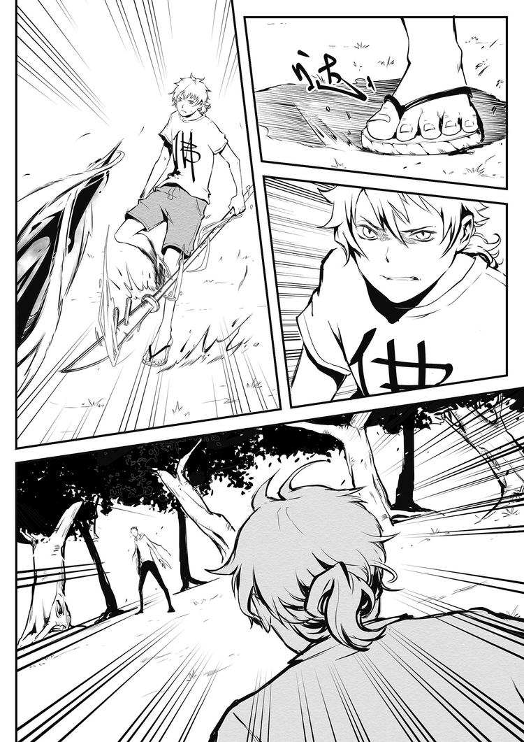 《无色法师》第17篇 混蛋 第12页
