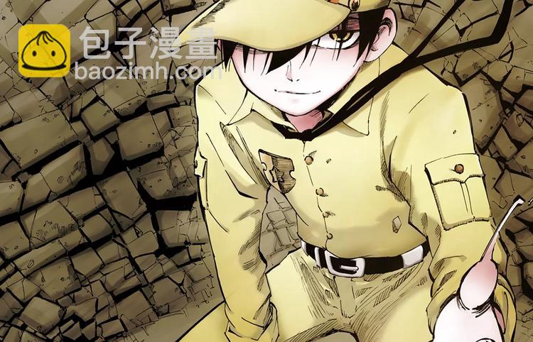 《新作安利》玖月时月带来平行世界全新故事！ 第16页