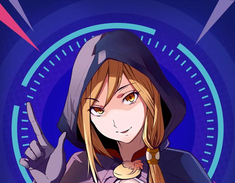 《新作安利》玖月时月带来平行世界全新故事！ 第1页