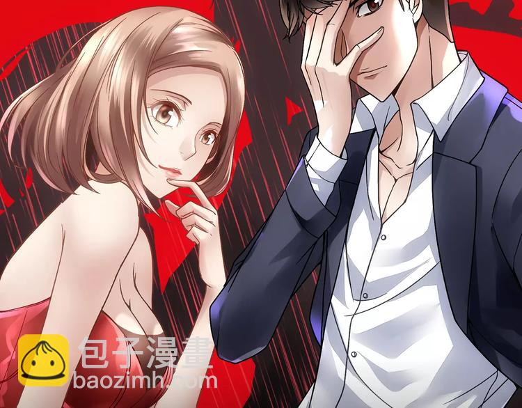 《新作安利》2018少年漫开年大作重磅登陆 第11页