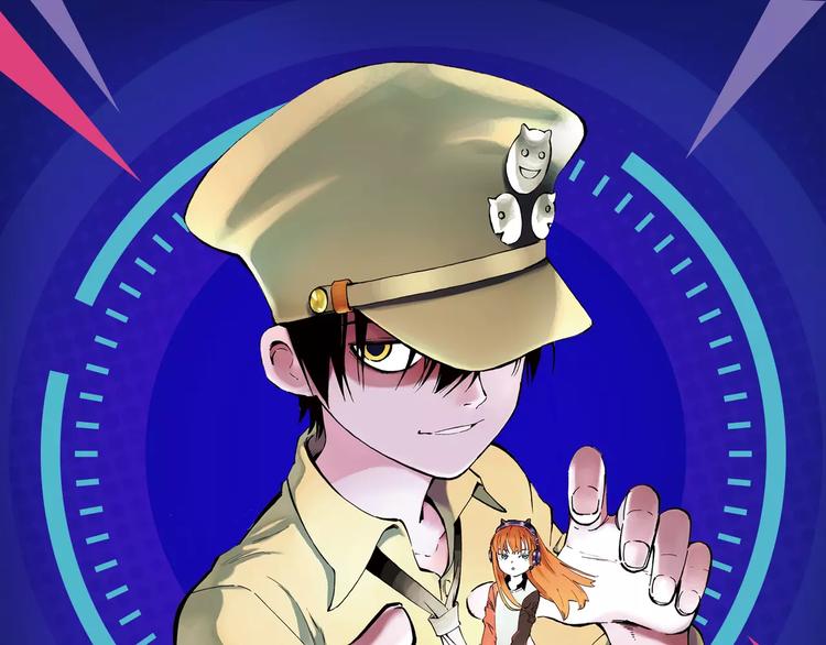 《新作安利》2018少年漫开年大作重磅登陆 第1页