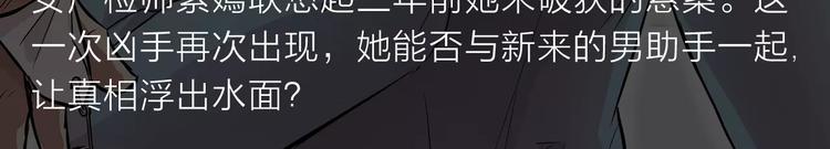 《新作安利》科幻异世界构建完成，等你探索！ 第5页