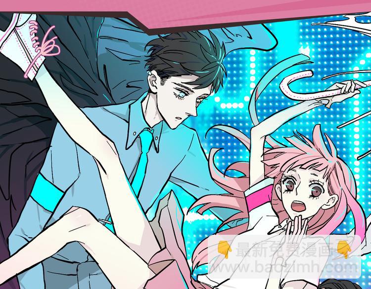 《新作安利》2018少年漫暑期新作大放送 第15页