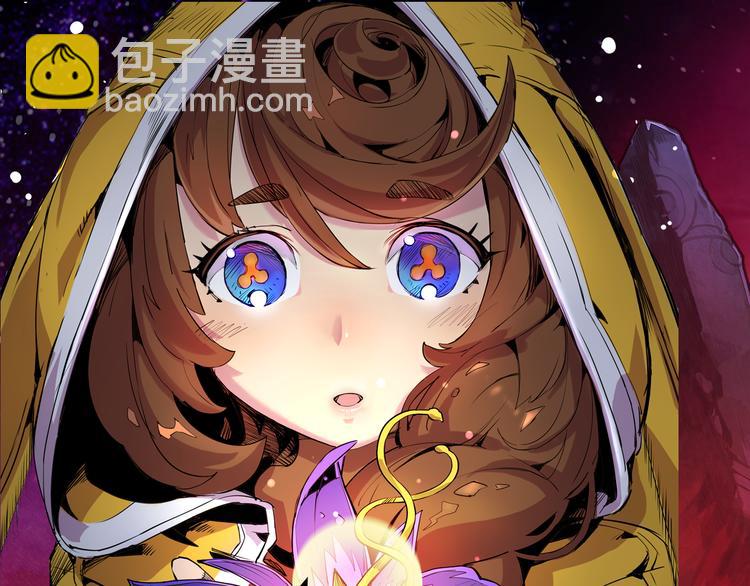 《新作安利》2018少年漫暑期新作大放送 第17页