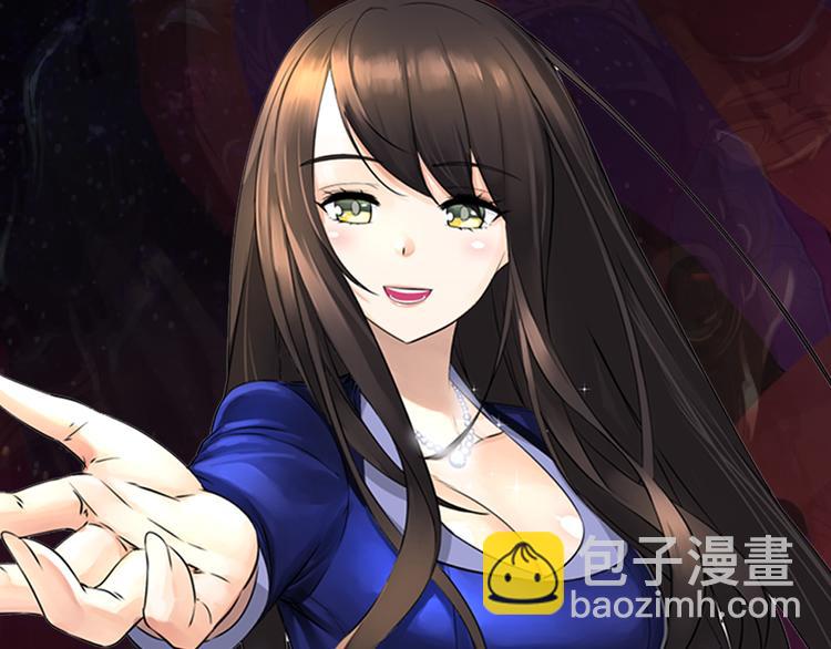 《新作安利》丧尸侵略，开挂男主带妹逃出生天 第8页