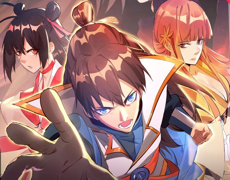 《新作安利》最强氪金大佬，纵行游戏世界！ 第6页