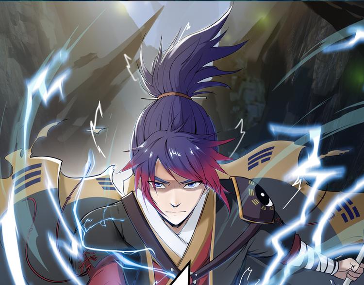 《新作安利》疯狂游戏？赢取赌神巨额遗产！ 第9页