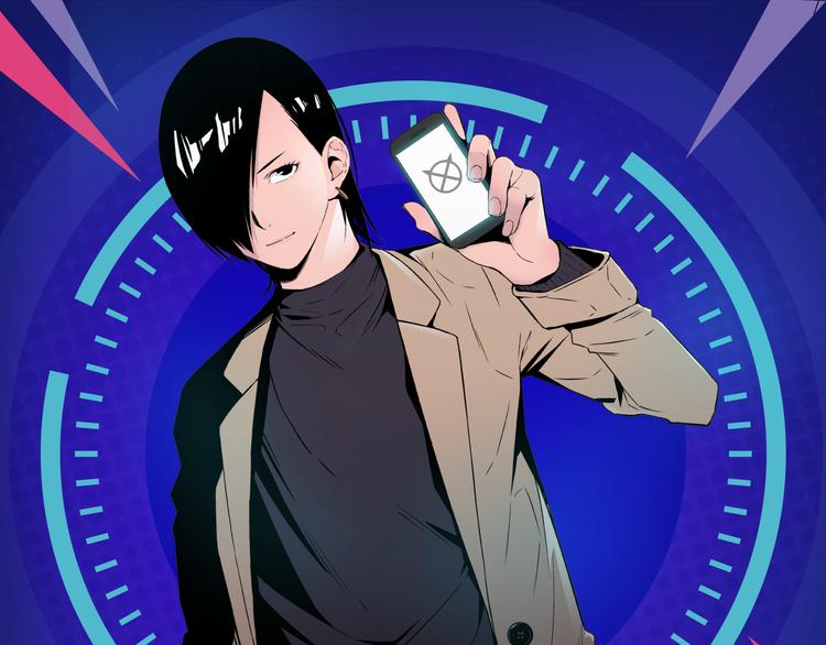 《新作安利》危机降临！宅男卷入超能事件！ 第1页