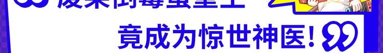《新作安利》11月男生新作集合 第12页