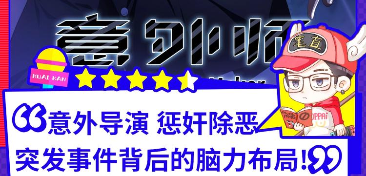 《新作安利》11月男生新作集合 第6页