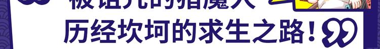 《新作安利》12月男生新作安利 第15页