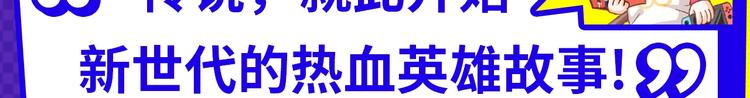 《新作安利》十月男生新作大集合，新作安利！ 第9页