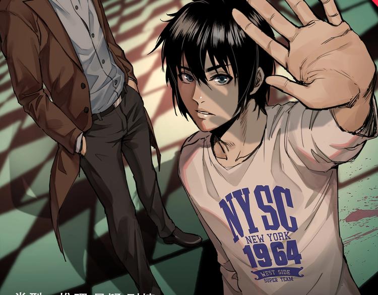 《新作安利》摸骨少年陷奇案，魔王女仆惹人怜 第6页