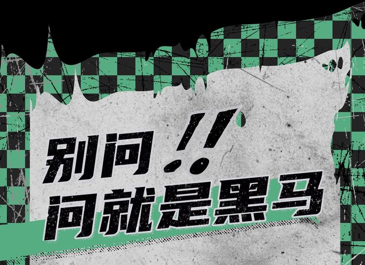 《新作安利》2020开年新作前瞻 第21页