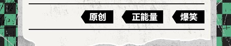《新作安利》2020开年新作前瞻 第33页