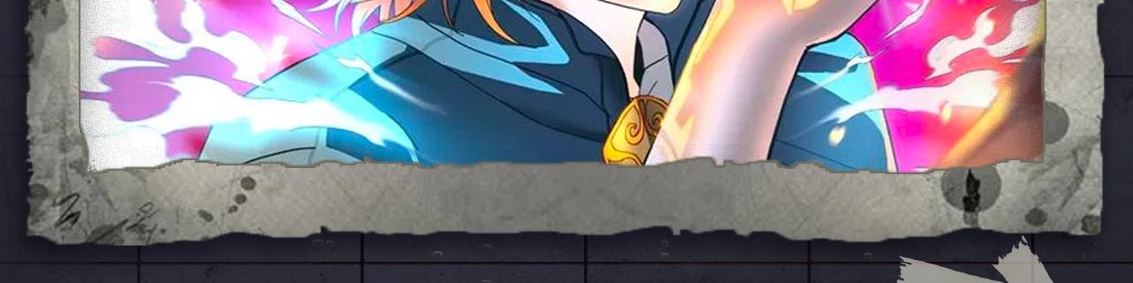 《新作安利》入坑邀请函-1月 第13页
