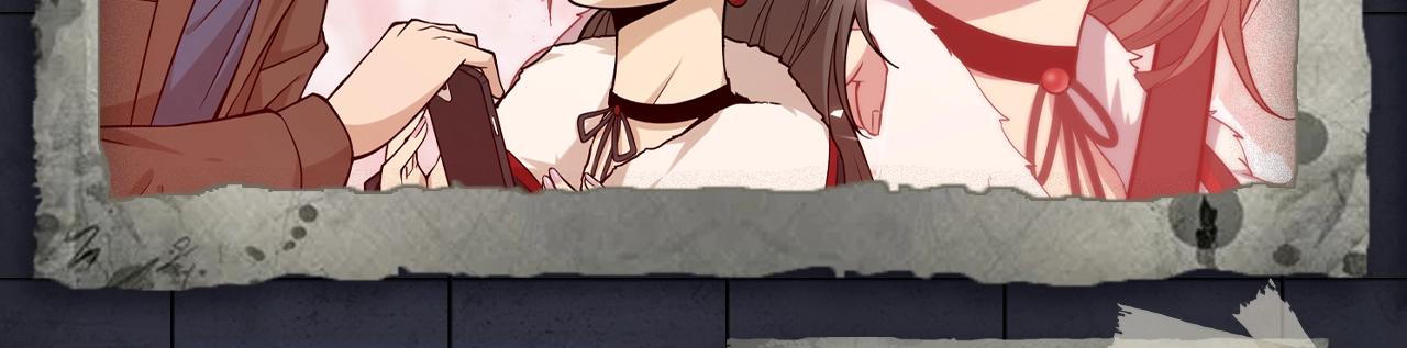 《新作安利》入坑邀请函-2月 第22页