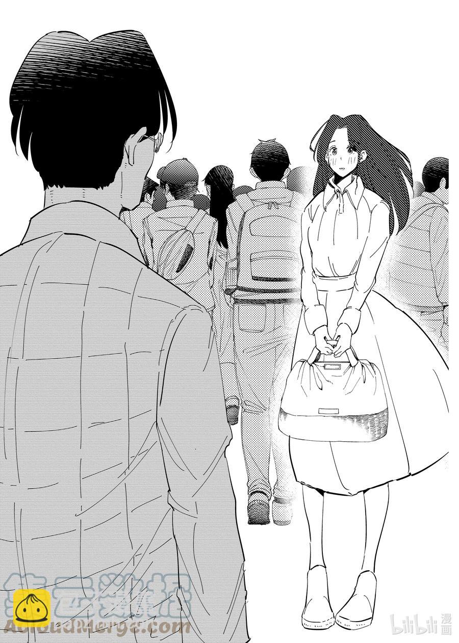 《妻子、变成js。》61 第61话 第23页