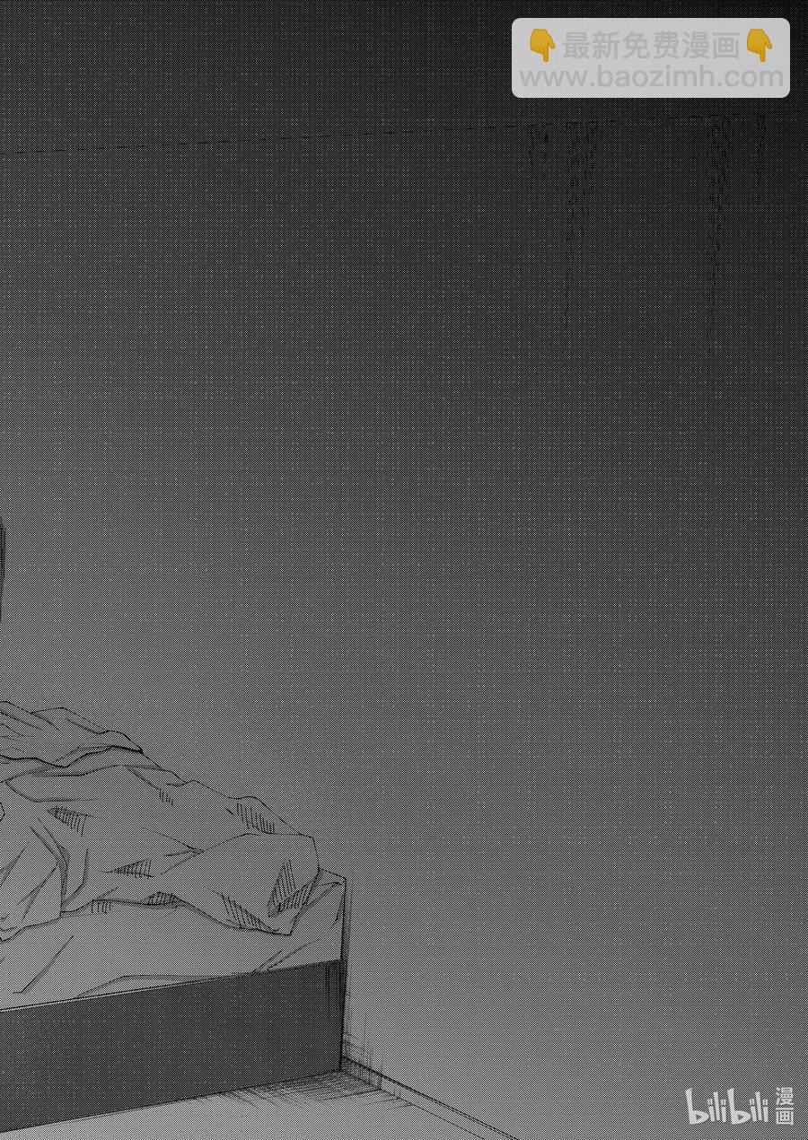 《妻子、变成js。》73 第73话 第18页