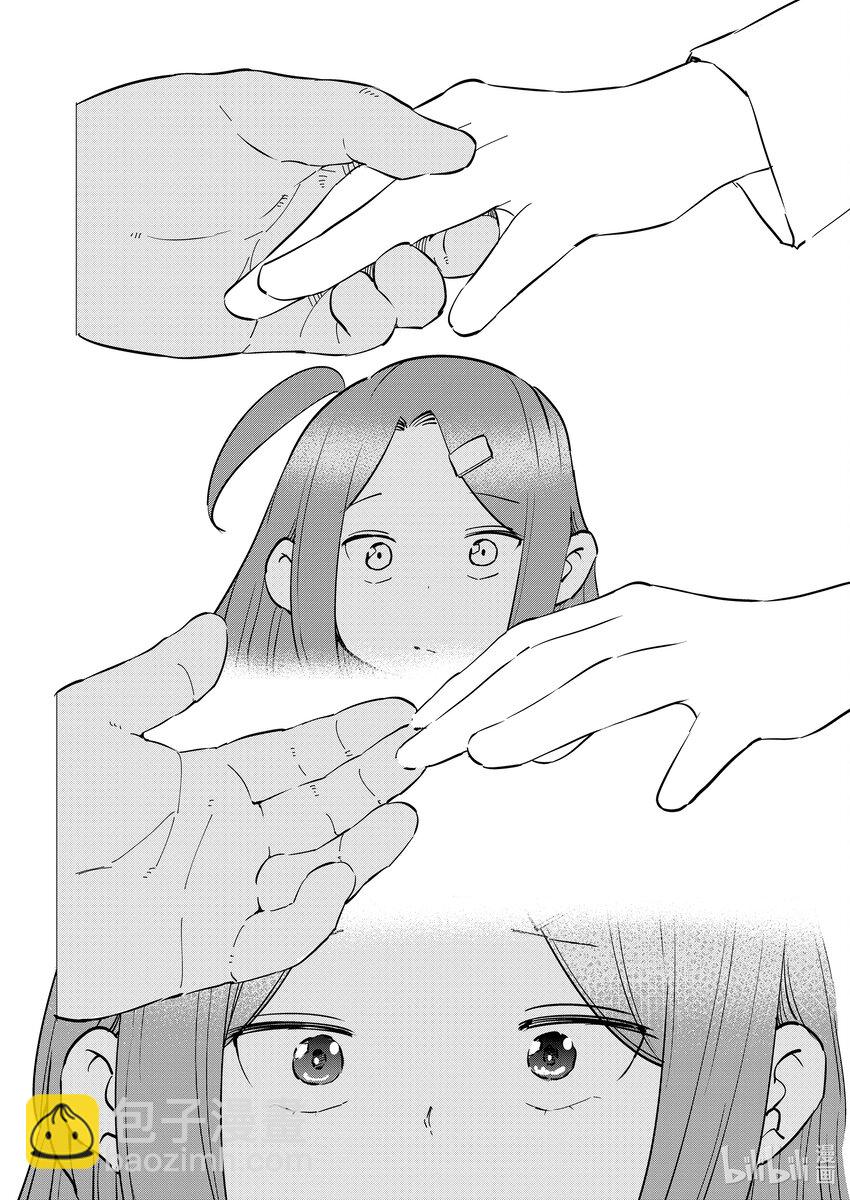 《妻子、变成js。》100 第100话 第16页