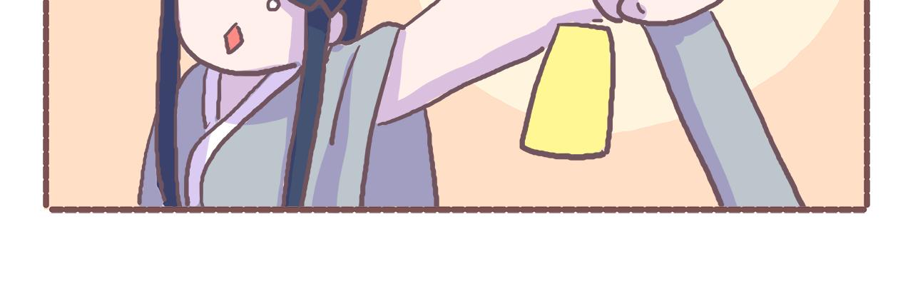《非正常编剧工作室日常》016这是你没体验过的船新剧本 第7页