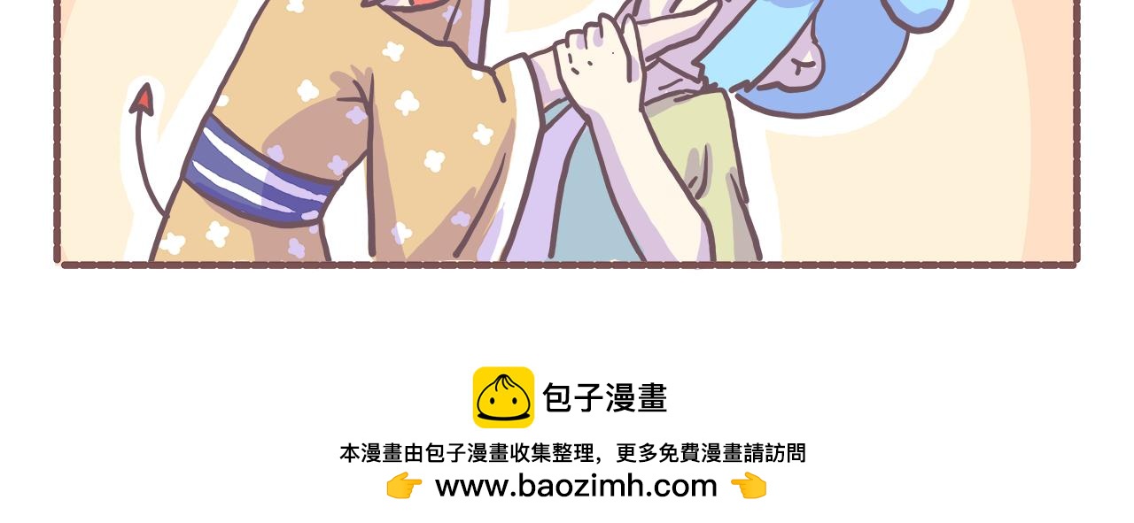 《非正常编剧工作室日常》017你怎么穿着品如衣服写剧本 第22页