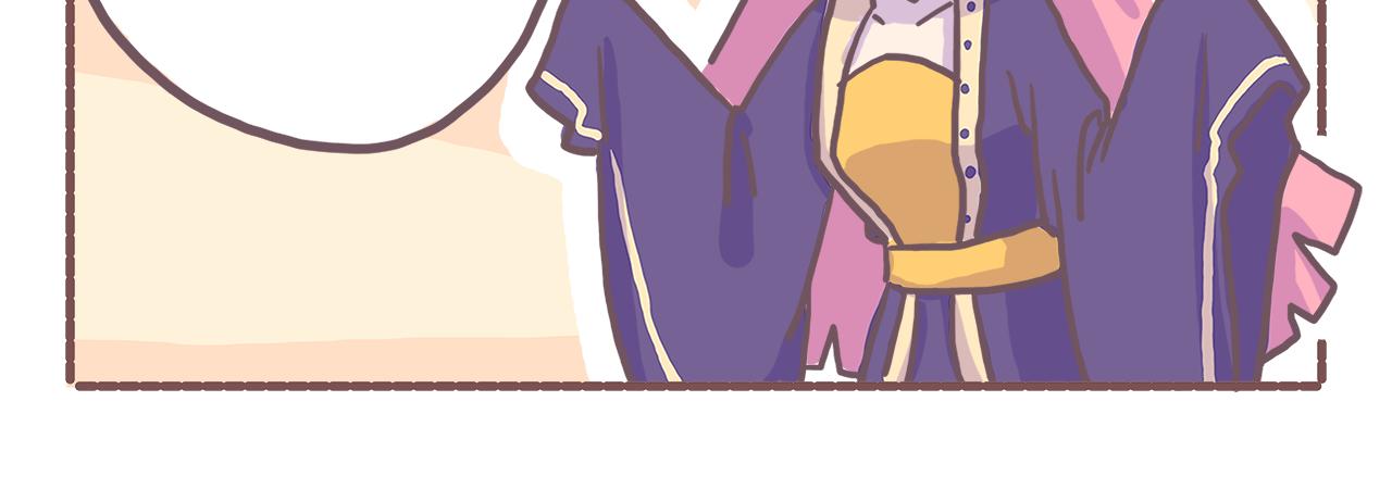 《非正常编剧工作室日常》027又是从未见过的船新剧本 第12页